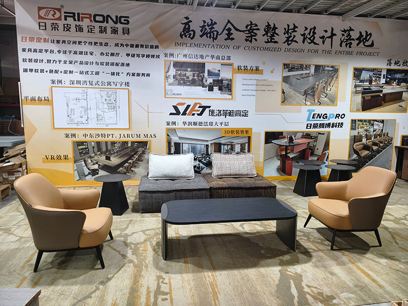 Club project landing